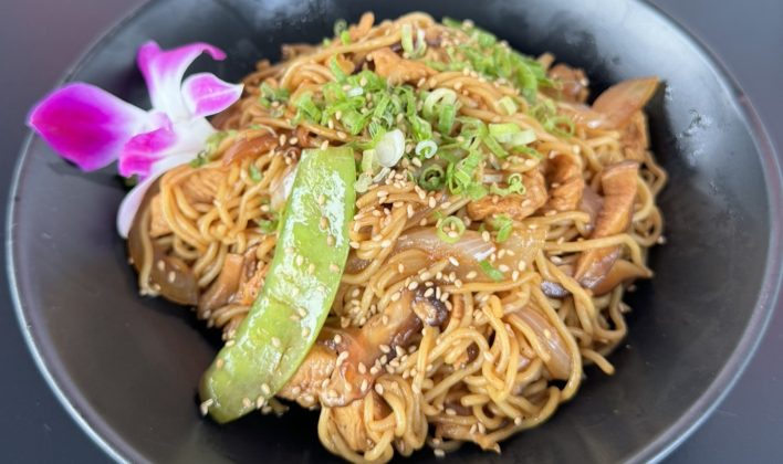 Yakisoba